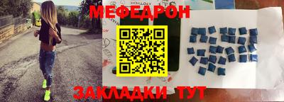 соль курить ск Комсомольск-на-Амуре