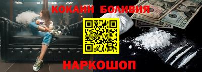 ALPHA-PVP Коммунар