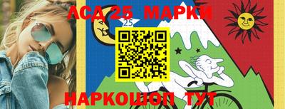 ALPHA-PVP Коммунар