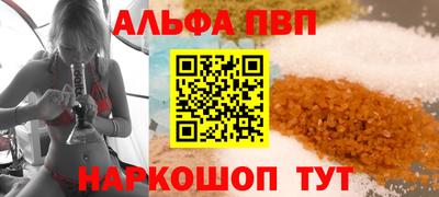 ешки Краснознаменск