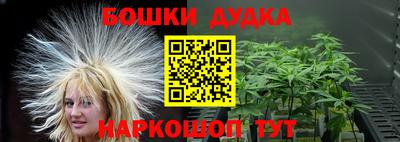 СК Краснодар