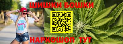 дживик Краснокаменск