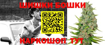 стафф Конаково