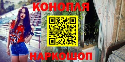 ALPHA-PVP Коммунар
