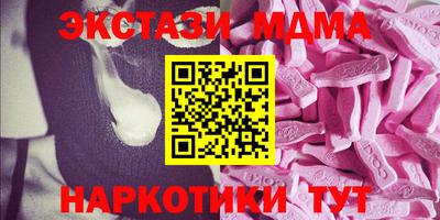 ешки Краснознаменск
