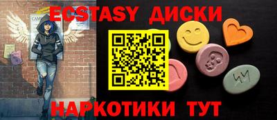 ALPHA-PVP Коммунар
