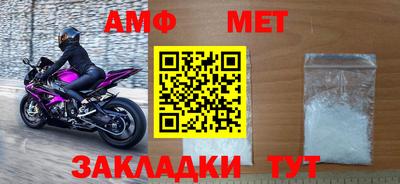 ешки Краснознаменск