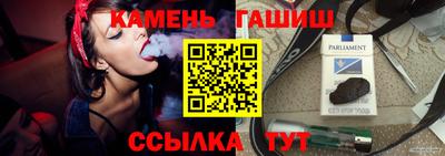 СК Краснодар